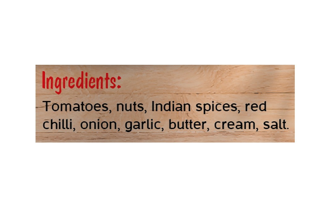 Suavi Multi-Purpose Red Gravy    Pack  35 grams
